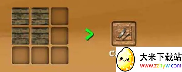 ������Ĺ���������ʯ