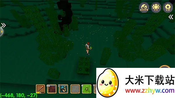 ������Ĺ���������ʯ