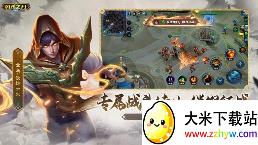 Ӣ��֮�пڴ���v3.2.8.0 �ֻ����ͼ