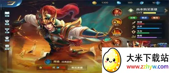 Ӣ��֮�пڴ���