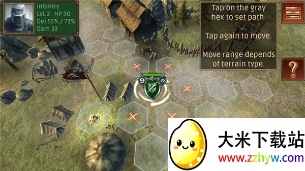 ����ָ�ӹ��λ�Ӣ�����޽����ʯ