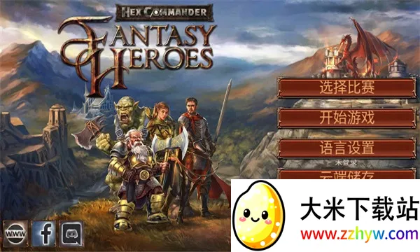 ����ָ�ӹ��λ�Ӣ�����޽����ʯv5.1.3 �ֻ����ͼ