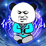 ����֮���Ǵ��ɲ���������