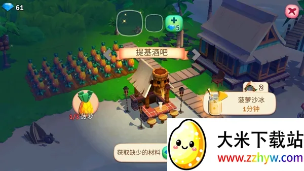 ����ũ���ȴ��ȼ����޽����ʯ��