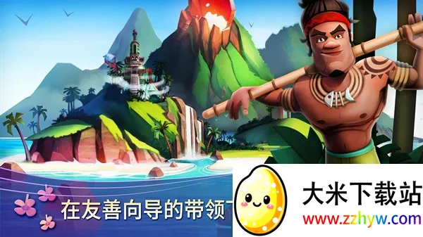 ����ũ���ȴ��ȼ����޽����ʯ��v1.197.903 �ٷ������ͼ