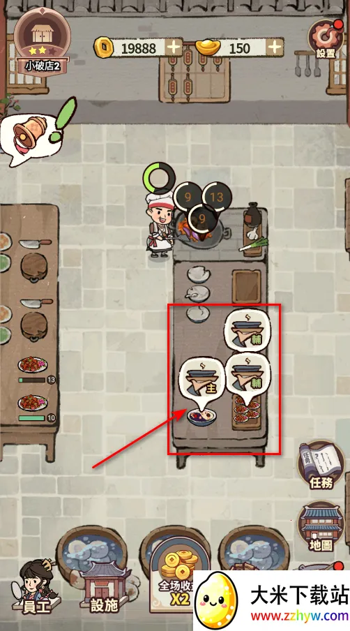 ���ڽ��Ͽ���ջ��������