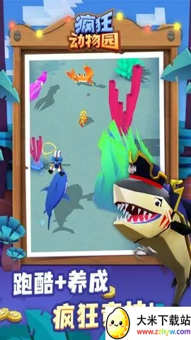 �����԰�������ײ˵�v4.19.0 ��׿���ͼ