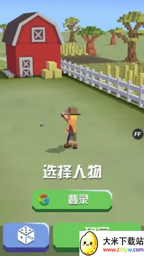 �����԰�������ײ˵�v4.19.0 ��׿���ͼ