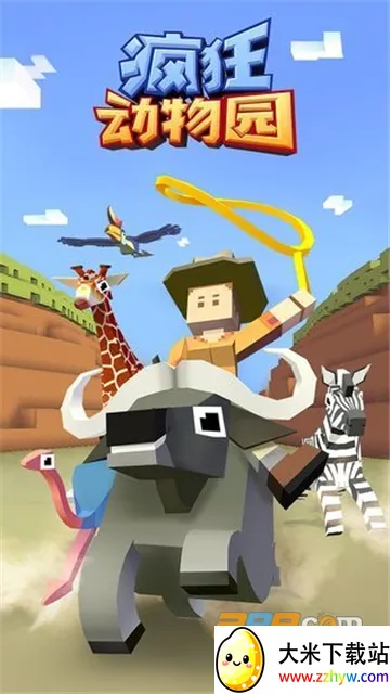 �����԰�������ײ˵�v4.19.0 ��׿���ͼ