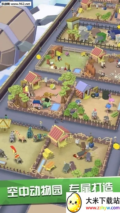 �����԰�������ײ˵�v4.19.0 ��׿���ͼ