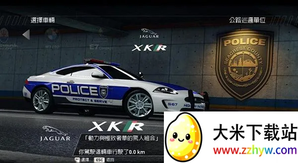 ��Ʒ�ɳ�14����׷�����ư�