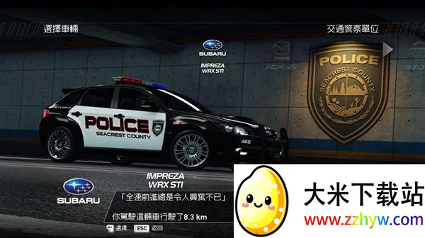 ��Ʒ�ɳ�14����׷�����ư�