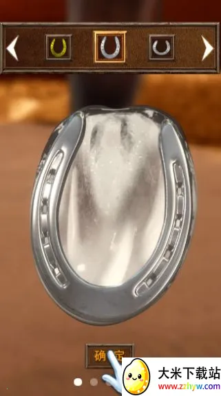 ����Ҳ������ò˵�v1.0.0 �ֻ����ͼ