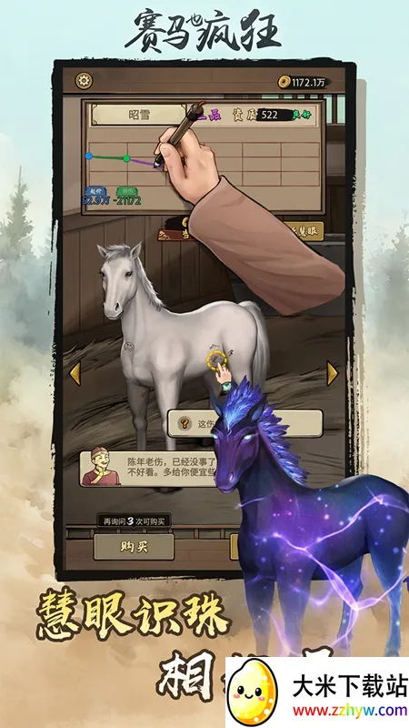 ����Ҳ������ò˵�