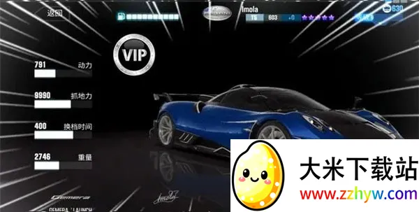 CSR����2���ò˵�