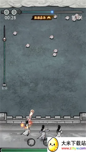 �λ���Ե�ƽ��������������v6.3.0.19030 �ֻ����ͼ