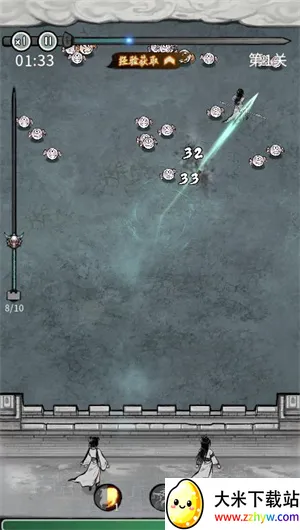 �λ���Ե�ƽ��������������v6.3.0.19030 �ֻ����ͼ