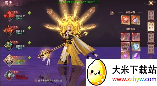 �λ���Ե�ƽ��������������