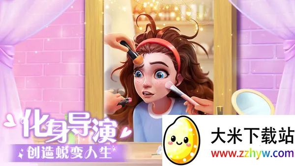 �󼪴�������޽�����޳�Ʊv2.25.1 ��Ѱ��ͼ