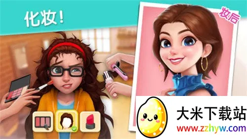 �󼪴�������޽�����޳�Ʊv2.25.1 ��Ѱ��ͼ