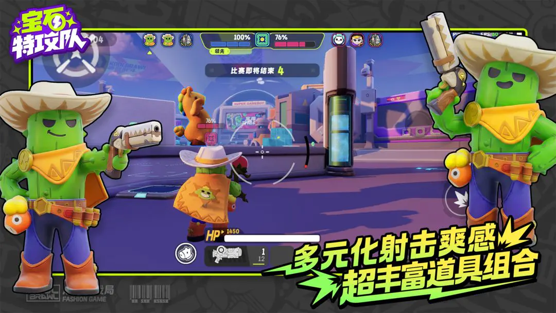 ��ʯ�ع���2026�ٷ�����v6007 ��Ѱ��ͼ