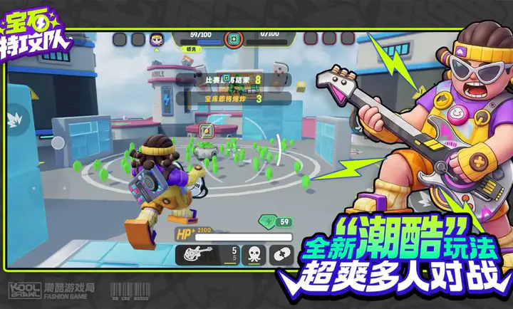 ��ʯ�ع���2026�ٷ�����v6007 ��Ѱ��ͼ