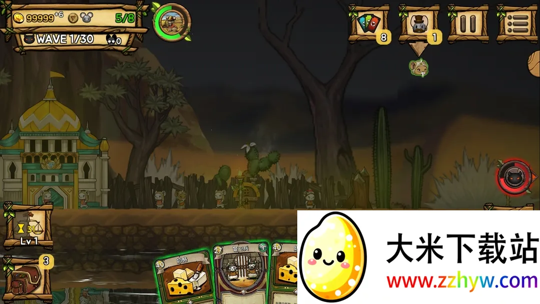 ��֮�ǰ��ڹ���ɫȫ��v1.095 ��Ѱ��ͼ