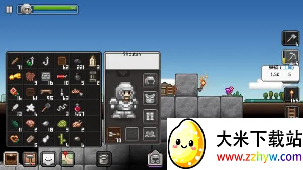 ʰ�Ĺ��ܿ˺�����v3.1.1 ��׿���ͼ