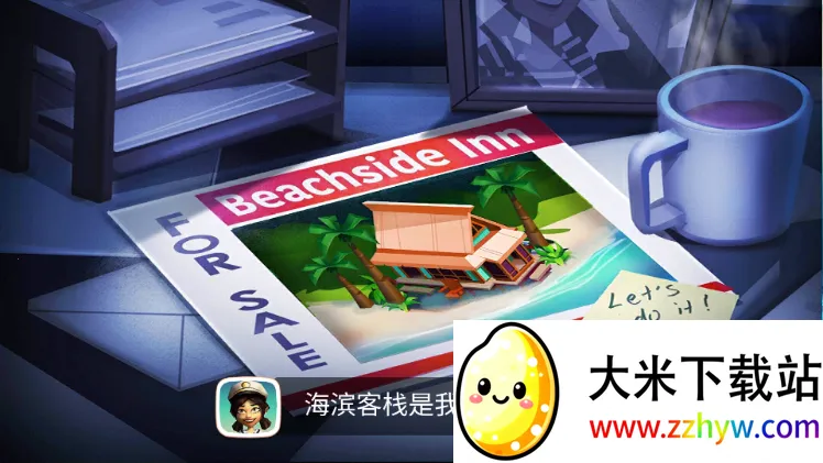 ����ũ���ȴ��ȼ������ƽ��v1.197.903 ��׿���ͼ