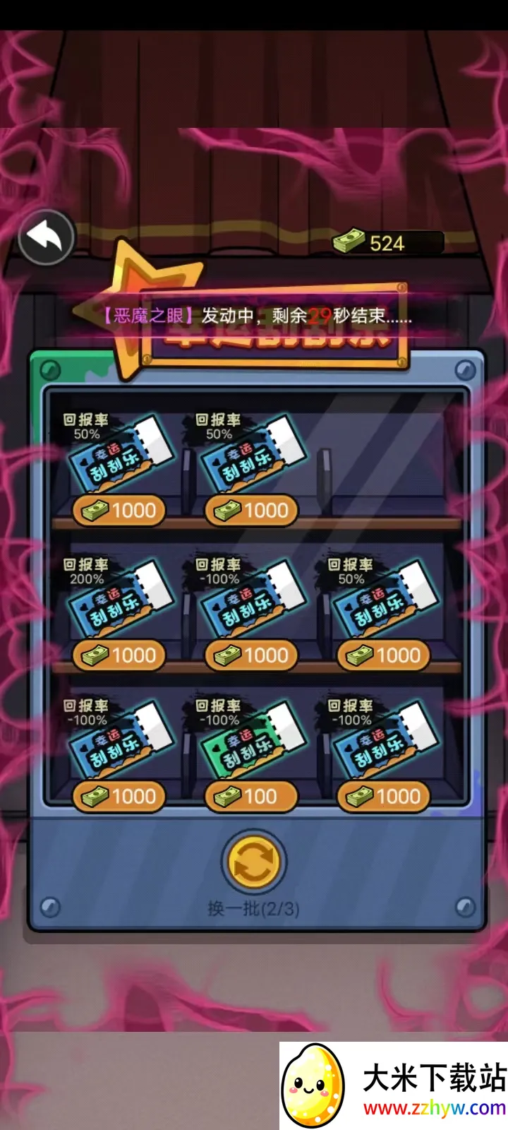 ������Ϯ���ƽ��