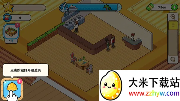 �ҵ������ƽ��