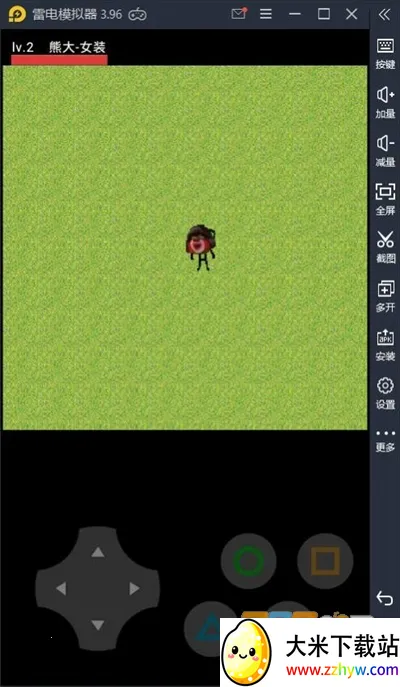 ������ҫ���߰�