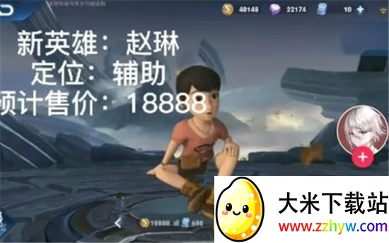 ������ҫ���߰�v0.1xiongxiong �ٷ������ͼ