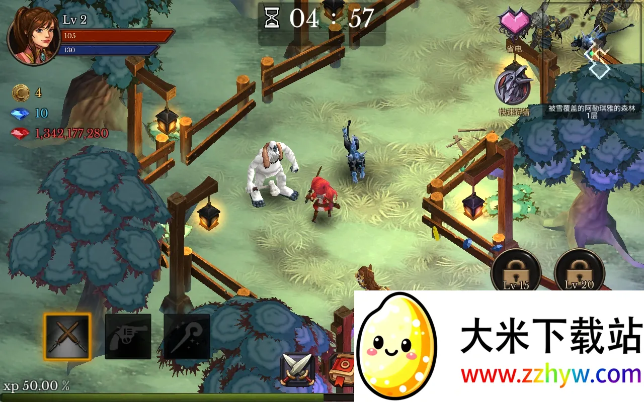 �������������ǿ����v3.16 ��׿���ͼ