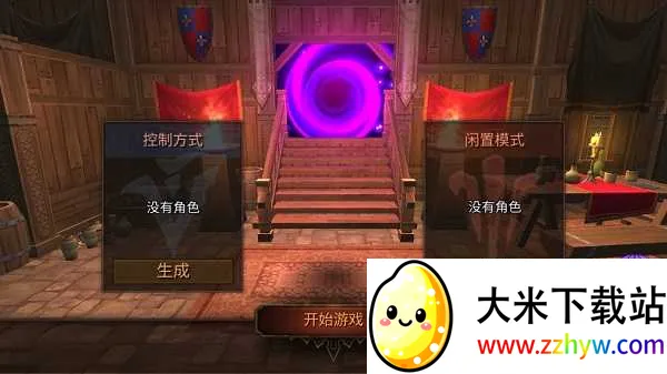 �������������ǿ����v3.16 ��׿���ͼ