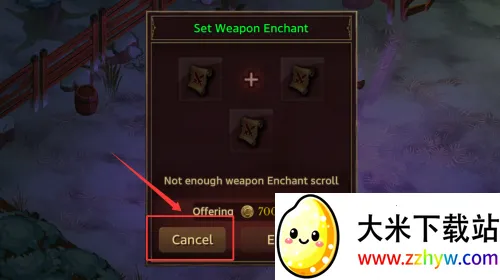 �������������ǿ����