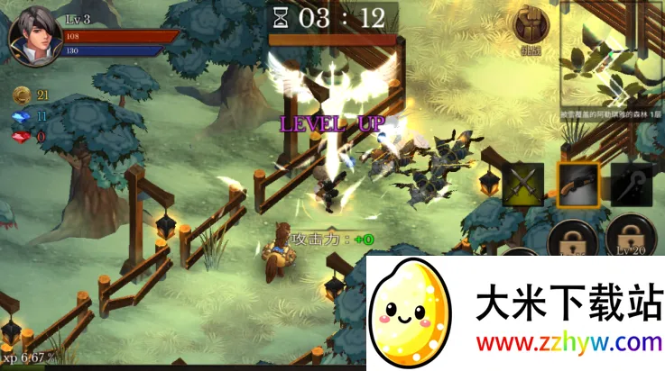 �������������ǿ����