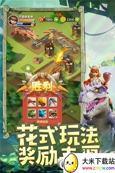 ٪�޼;����ƽ������v4.1.27 ��Ѱ��ͼ