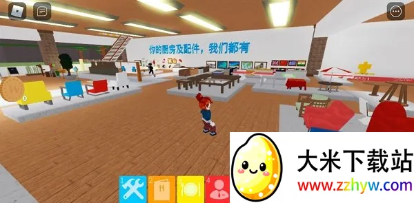 roblox���ײ˵����°�