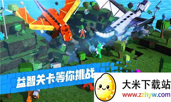 roblox���ײ˵����°�v2.704.1060 �ٷ������ͼ