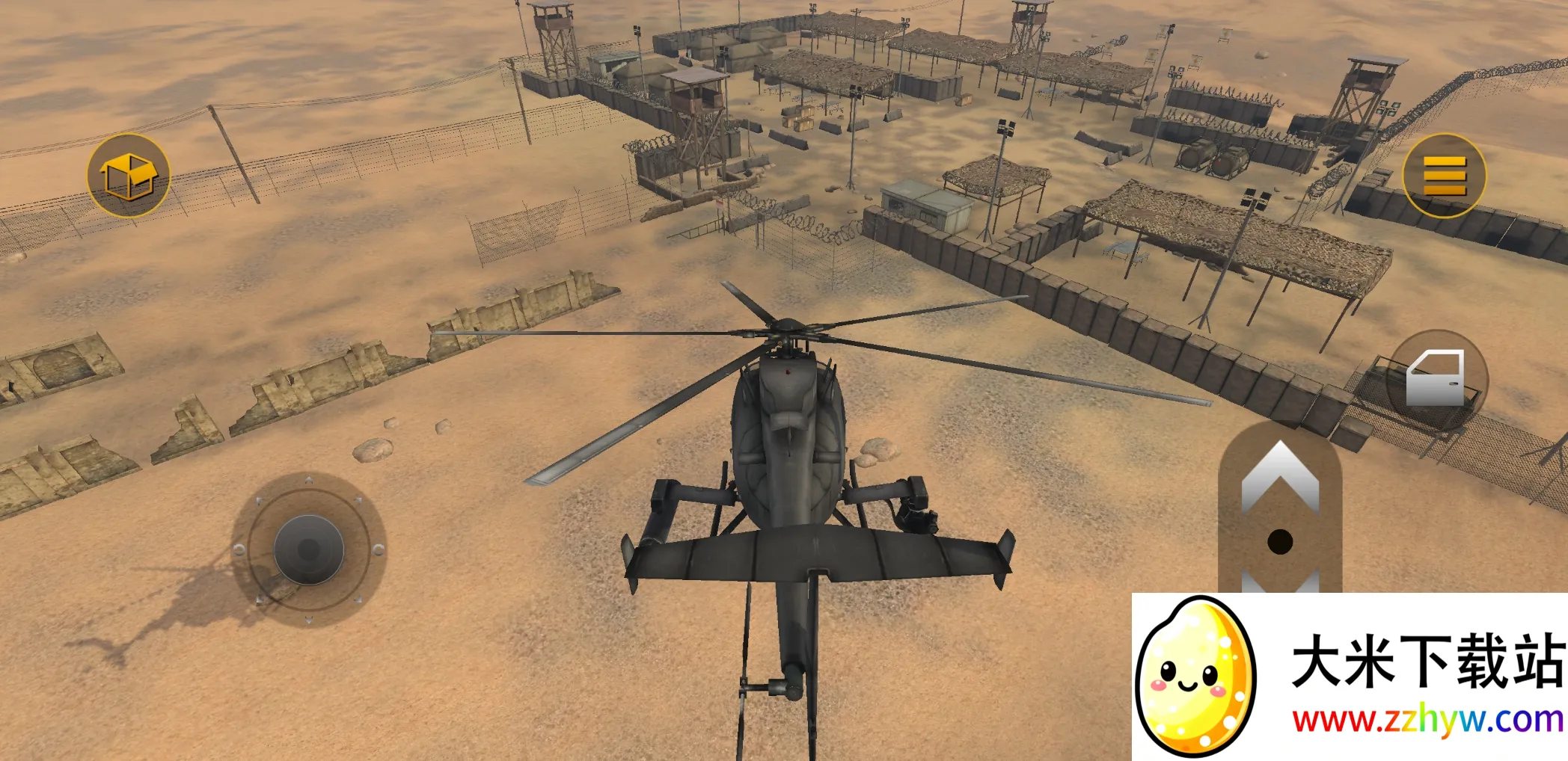 Ѫ��2�����������MOD�˵�v1.0.0 ��Ѱ��ͼ