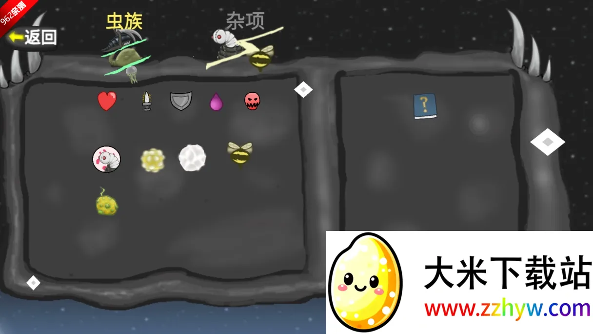 ���Ů���������İ�v1.11.71 ��Ѱ��ͼ