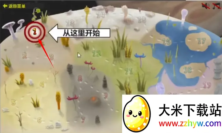 ���Ů���������İ�