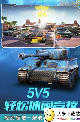 ��������2�ٷ�����v2.4.0.1 �ٷ������ͼ