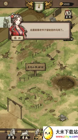 ����Ҳ������°汾3.8����v1.0.0 �ٷ������ͼ