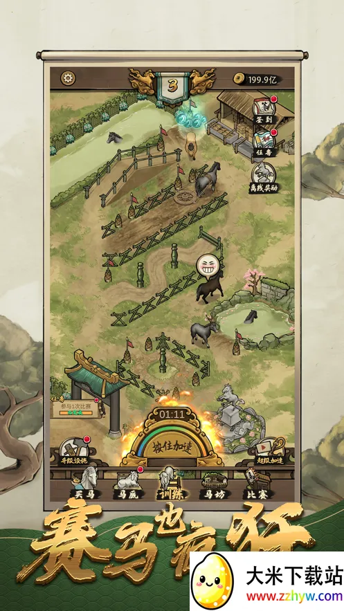 ����Ҳ������°汾3.8����v1.0.0 �ٷ������ͼ