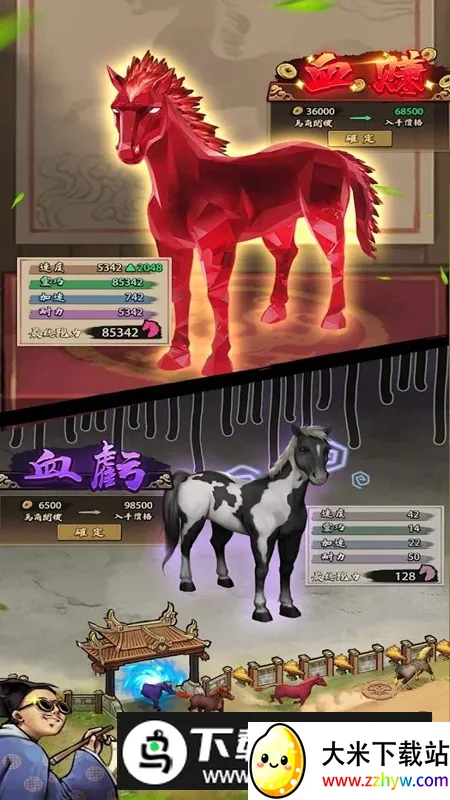 ����Ҳ������°汾3.8����v1.0.0 �ٷ������ͼ