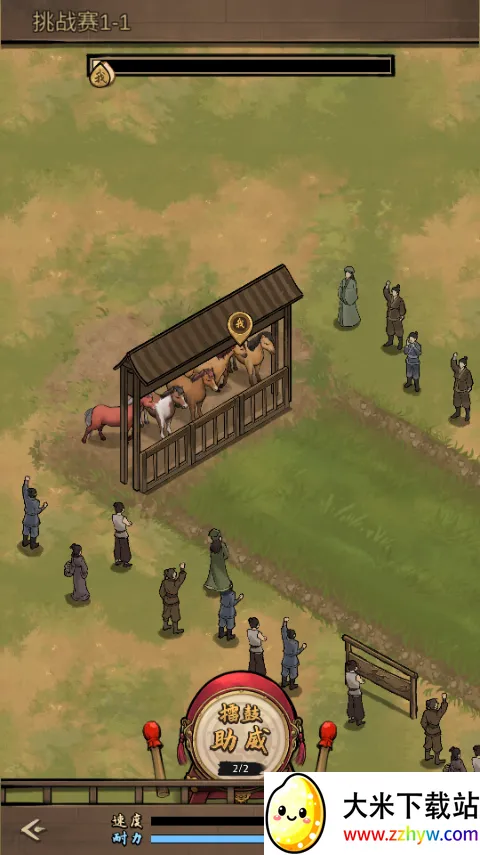 ����Ҳ������°汾3.8����