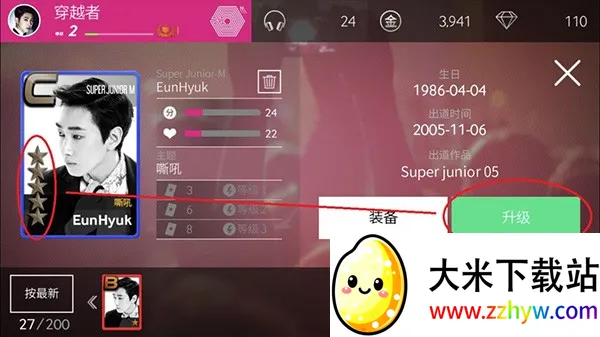 superstar smtown����