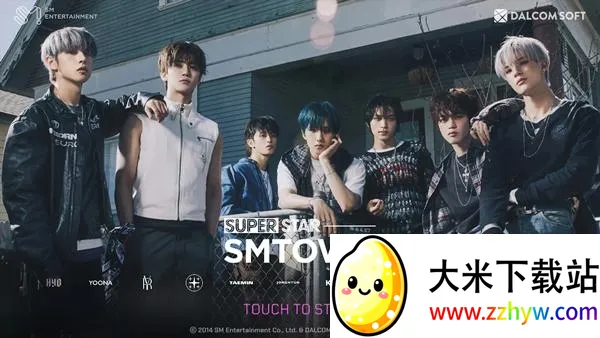 superstar smtown����